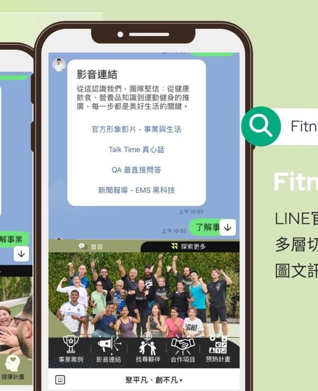 Fitness GM24